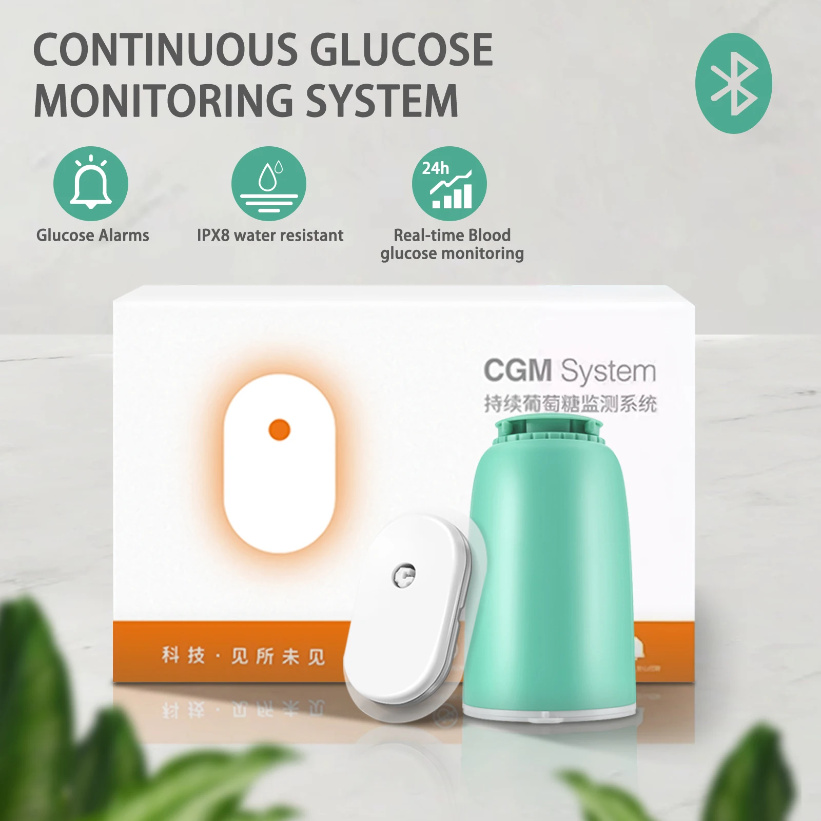 Continuous glucose monitoring vs. fingerstick blood testing: What exactly has 24-hour glucose monitoring revolutionized?