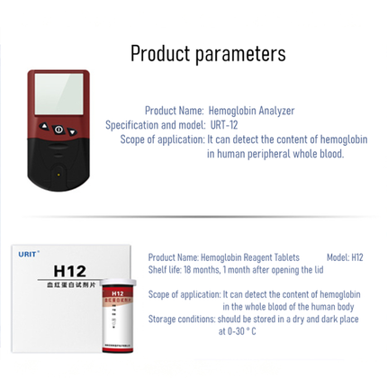 URIT H12 Hemoglobin Hb Analyser Anemia Measurement Tester