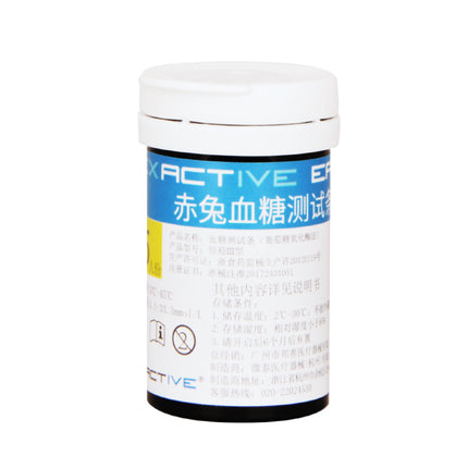 Exactive Easy Blood Glucose Test Strips Lancets Diabetic Self Blood Suger monitoring at home Fingerstick glucose test BG test