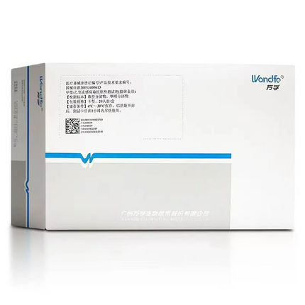20PCS Influenza A & B Virus Detection Kit Nasal Swab Medical Supplies Home Use Self-Test Box Set INFA INFB Self Test At Home