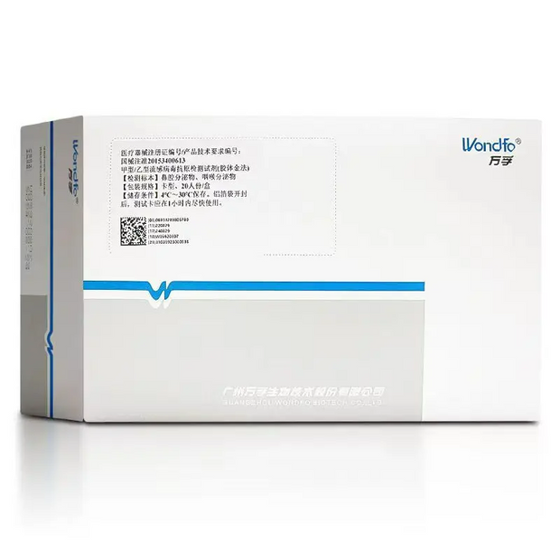 Banner image for: <p><strong>Medical Supplies</strong></p>
