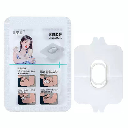 Medical Grade GS1 Sensor Patch Fixed Sticker CGMs Sensor Reinforced Adhesive Tape Dynamic Blood Glucose Sensor Protector Casing
