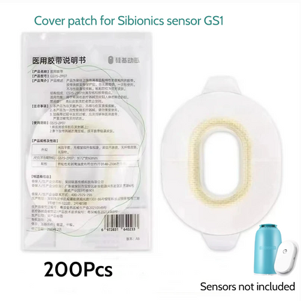 Original Sibionics GS1 Sensor Patches Medical Waterproof Adhesive Fixed Sticker Cover patch with Plastic Case CGMs Accessories