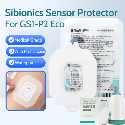 Sibionics patch Reinforced fixed stickers Sibionics tape Sensor protector plastic case for GS1-P2 cover for diabetes accessories stickers Medical Grade