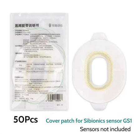 10/50pcs Medical Original Waterproof Adhesive Fixed Sticker for Sibionics Sensor GS1 Cover patch CGMs Accessories Over Patches