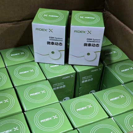 Whole Sale Link for 50pcs Aidex x Blood Glucose Sensor Dynamic Blood Glucose Monitoring CGMS Real Time Diabetes Sugar Monitor