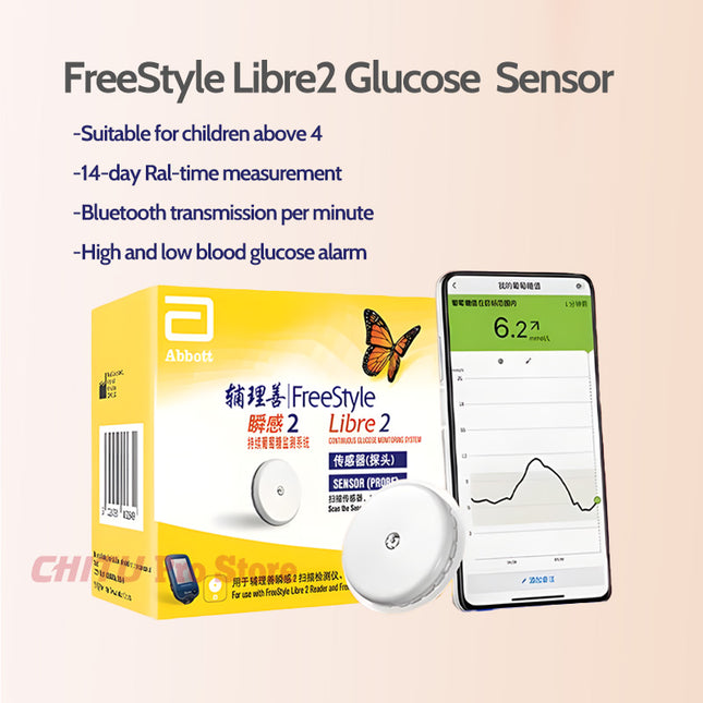 Freestyle Libre2nd Sensor for Children 24 Hour Real-time Monitoring Blood Glucose Meter Sensor Diabetes Blood Sugar Monitor