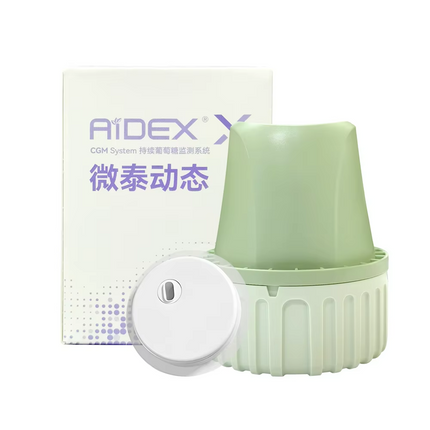Aidex x Sensor 15 days Continuous Dynamic Glucose Monitoring System Aidex Glucose Meter No finger pricking Diabetes Sugar Monitor Glucose Tester