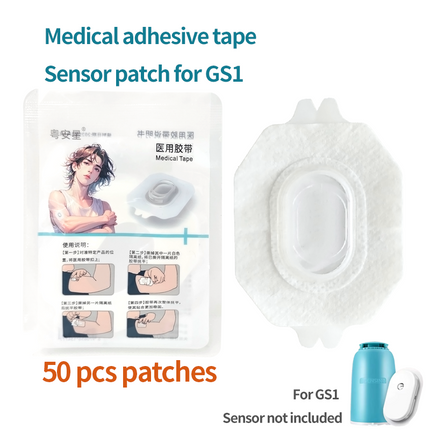 200pcs Patches for Sibionics GS1 & 300pcs Patches for Sibionics Sensor GS1-P2