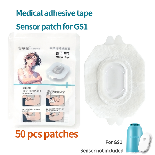 200pcs Patches for Sibionics GS1 & 300pcs Patches for Sibionics Sensor GS1-P2