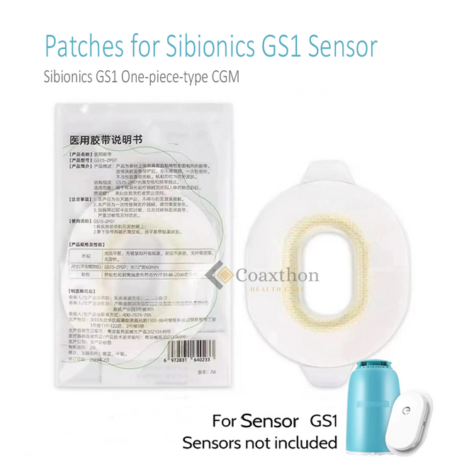 Original Sibionics GS1 Sensor Patches Medical Waterproof Adhesive Fixed Sticker Cover patch with Plastic Case CGMs Accessories