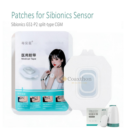 Patches for Sibionics GS1-P2 Split type Sensor with Plastic Cover Diabetes Accessories CGM Sensor Patches Reinforced Fixed Tape