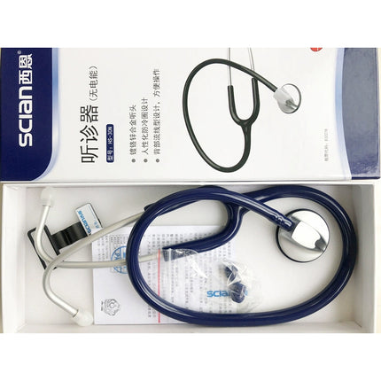 Portable Professional Doctor Stethoscope for Medical Student Nurse Diagnostic Medical Supplies Household Physical Examination